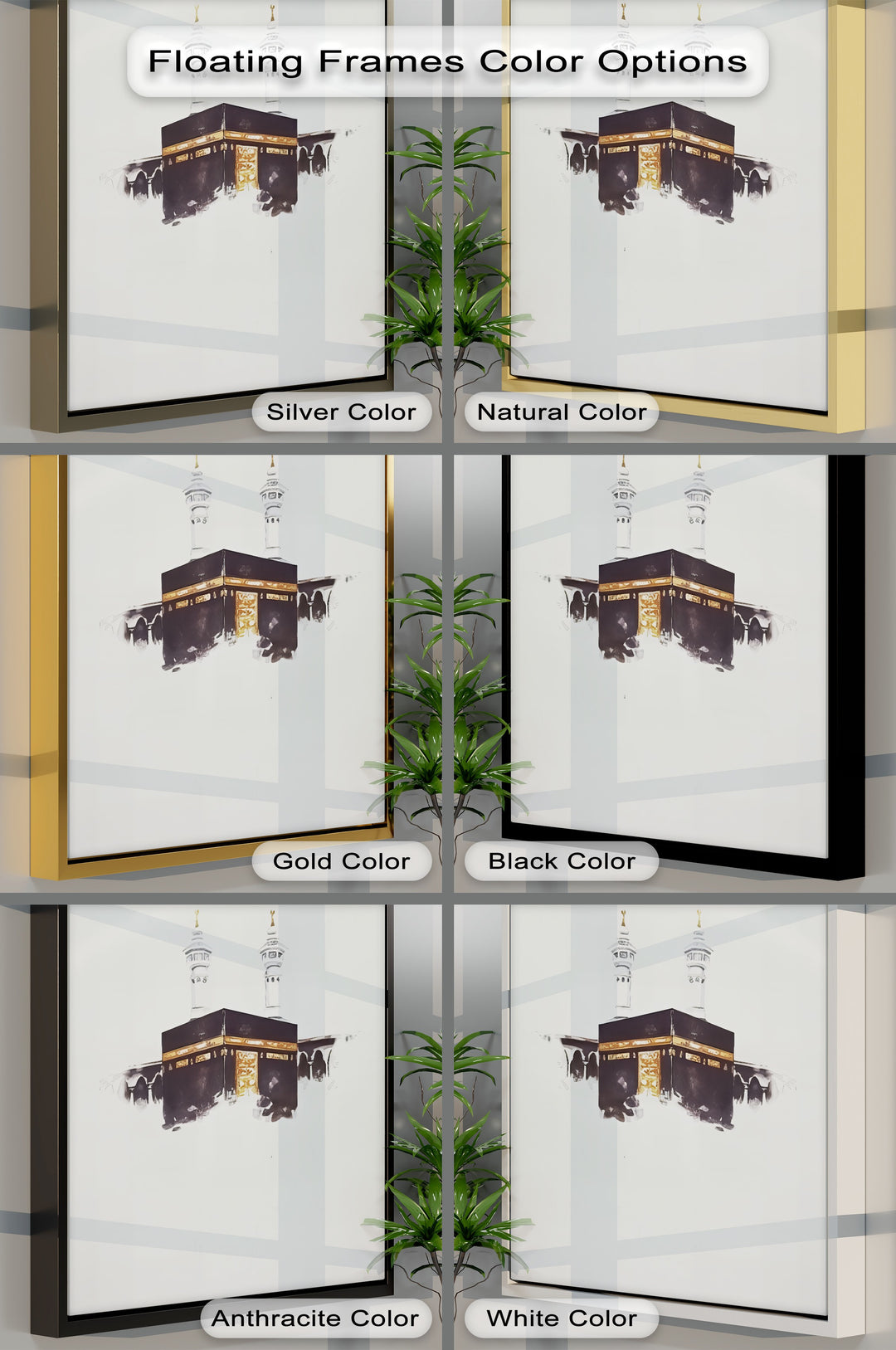 Sacred Minimalism – Kaaba in Makkah Canvas Print