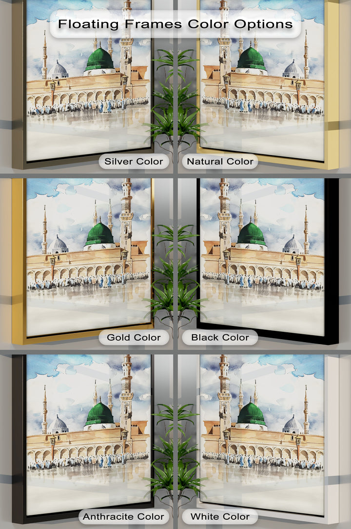 Sacred Serenity – Al-Masjid an-Nabawi Islamic Canvas Print