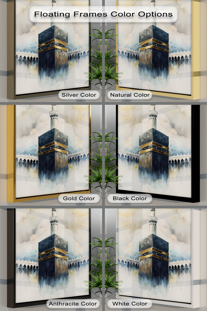 Sacred Dawn – Kaaba with Minaret Islamic Canvas Print