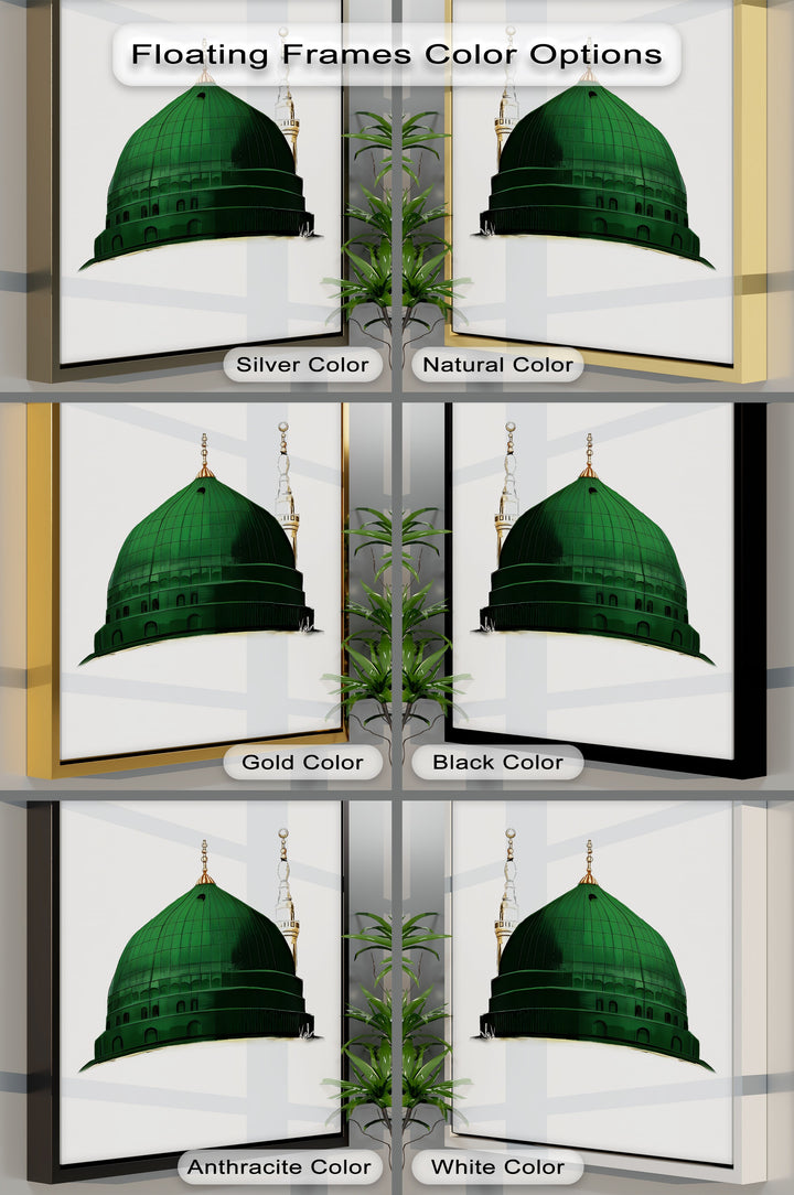 Minimalist Green Dome of Medina – Islamic Wall Art