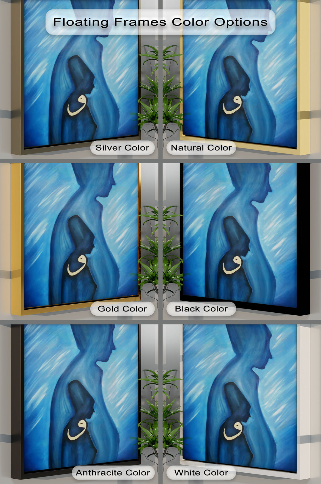 Eternal Silence – Blue Abstract Sufi Islamic Canvas Wall Art | Black Art