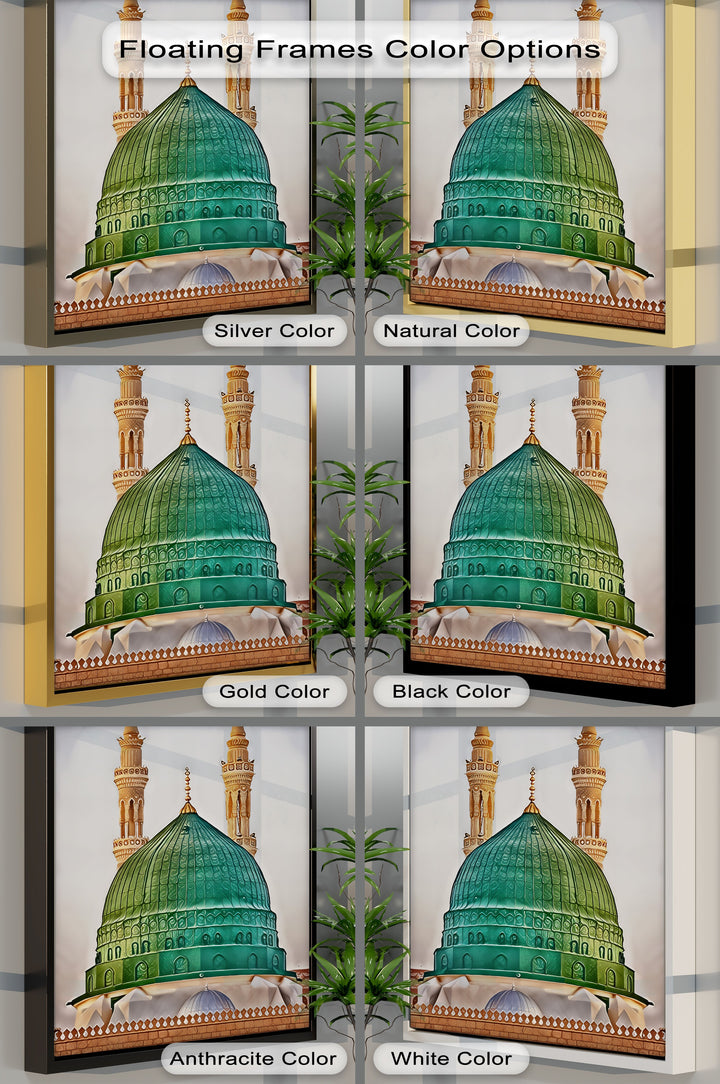 Green Dome of Al-Masjid an-Nabawi – Islamic Wall Art of Medina