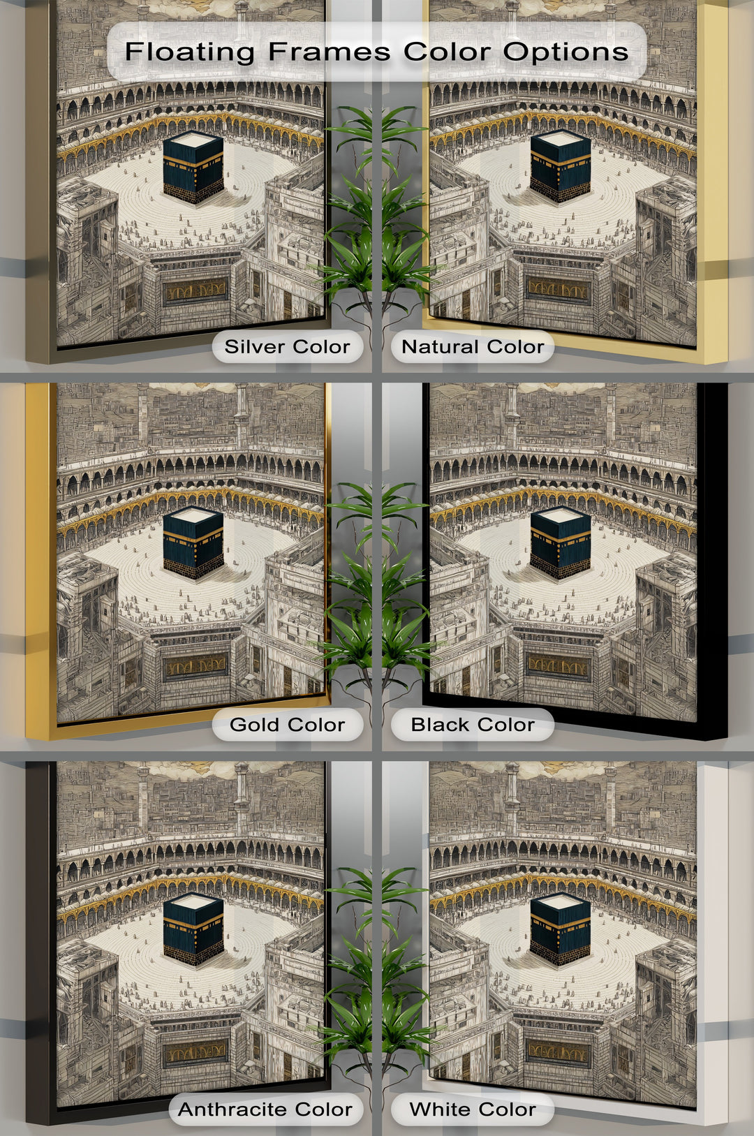 Sacred Kaaba Illustration – Islamic Wall Art of Masjid al-Haram