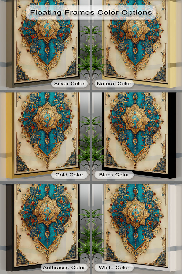 Imperial Harmony – Persian Canvas Print