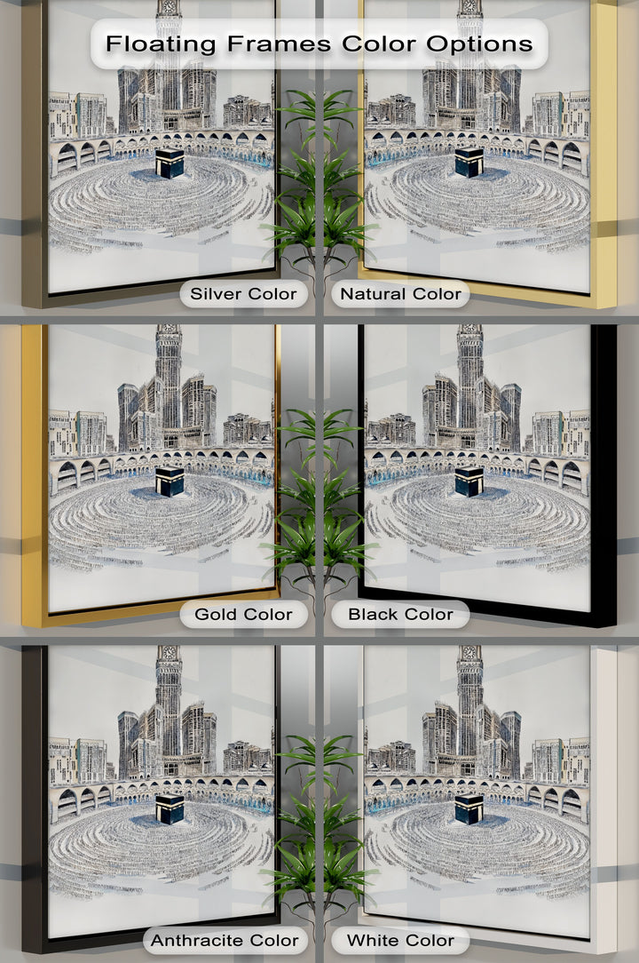 Kaaba with Abraj Al-Bait Clock Tower – Islamic Wall Art