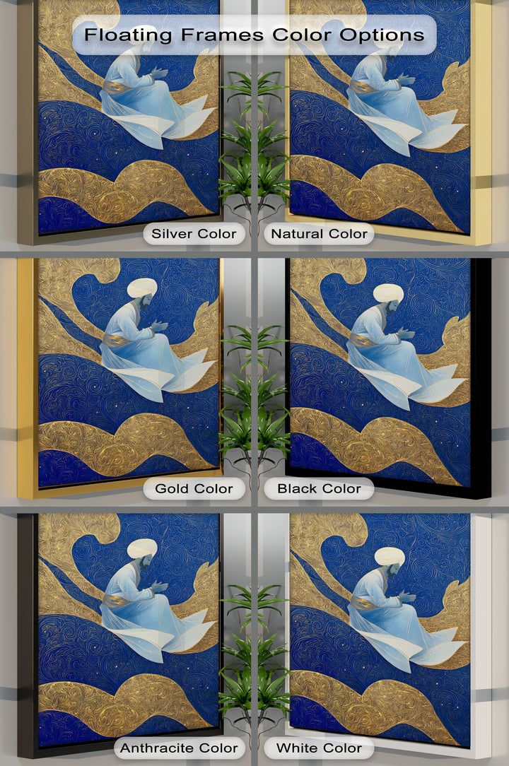 Celestial Reverence – Persian Canvas Print