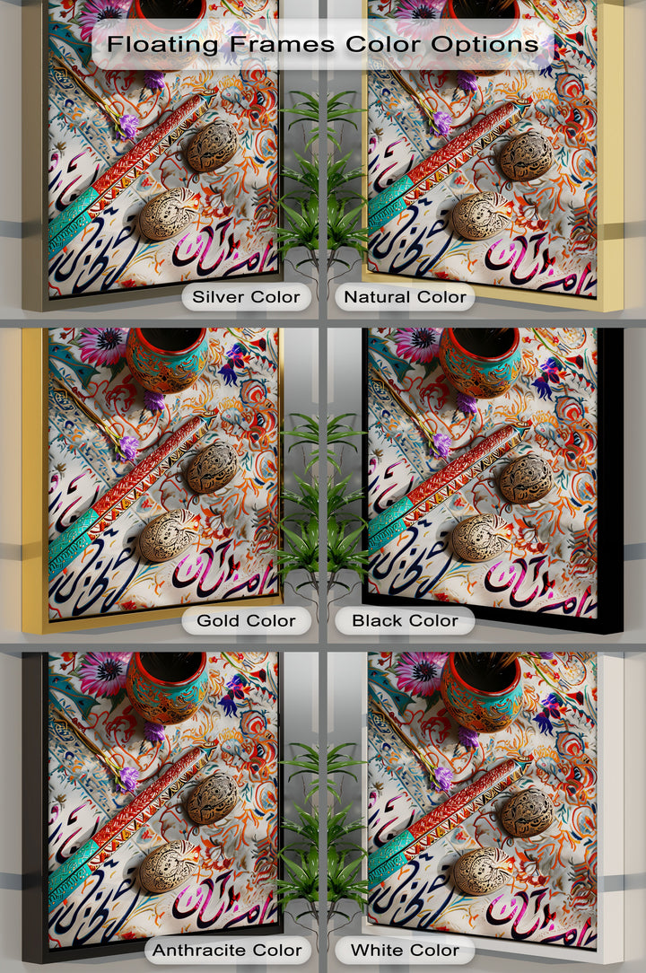 Floral Calligraphy – Persian Art Canvas Print