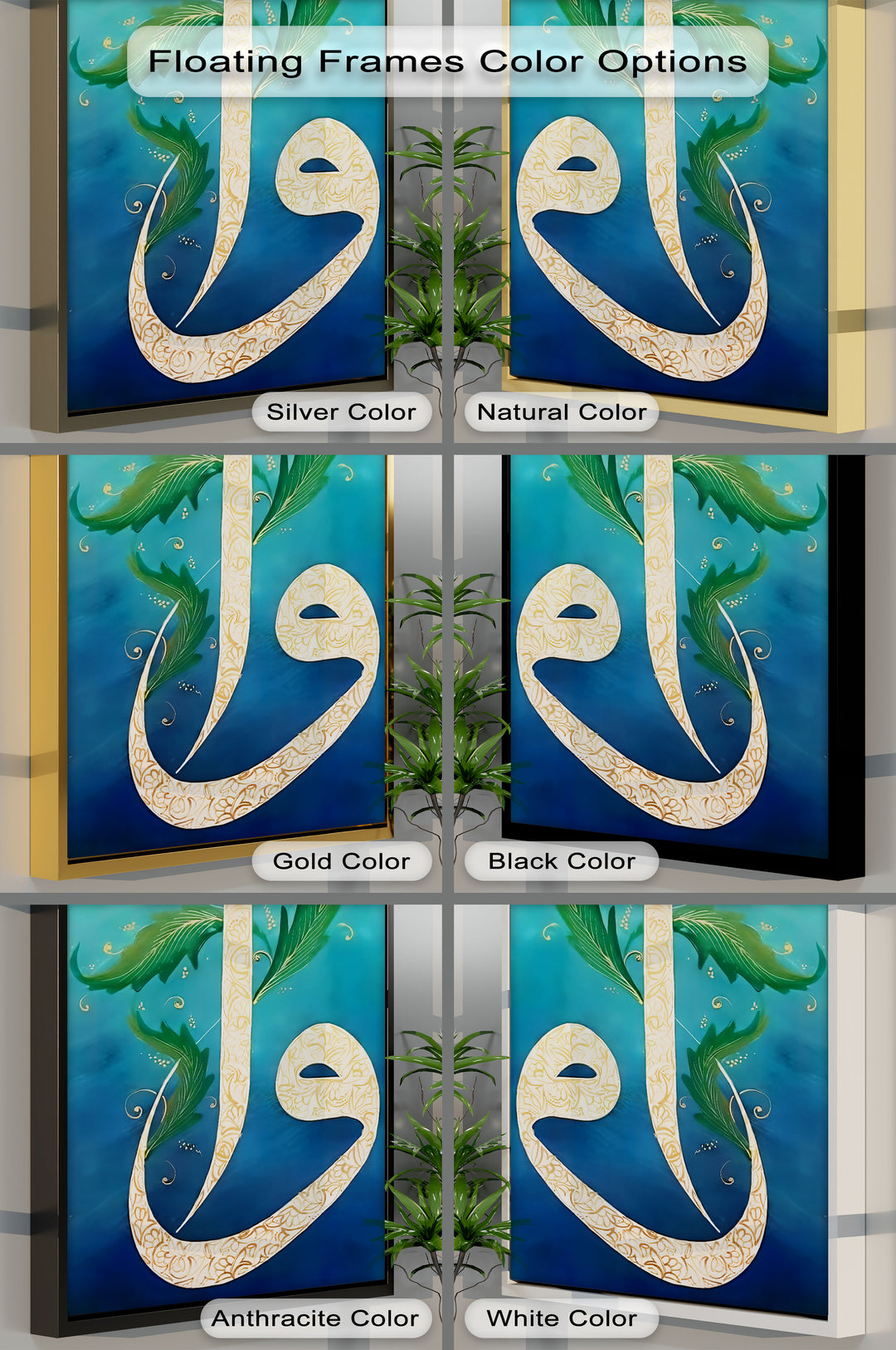 Ottoman-Inspired Arabic Calligraphy – Islamic Wall Art