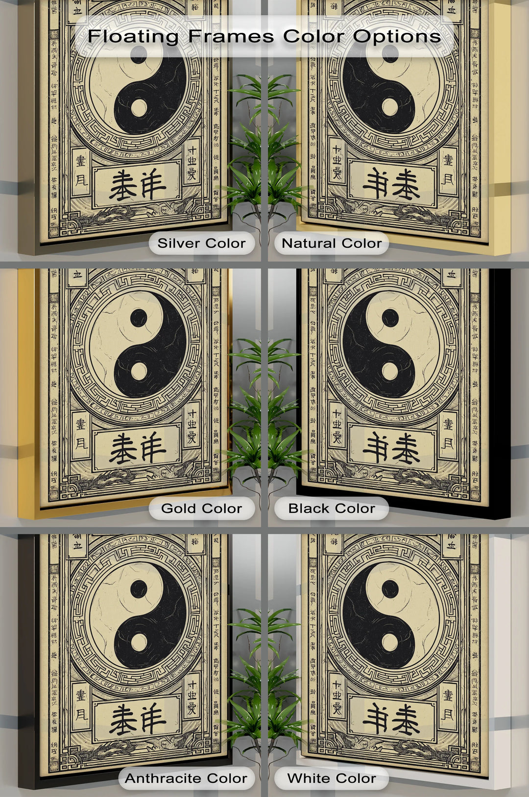 Yin Yang Symbol on Ancient Scroll – Taoist Philosophy Canvas Print - MyPhotoStation