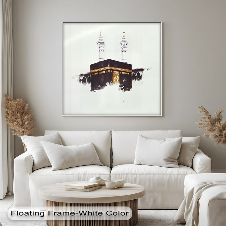 Sacred Minimalism – Kaaba in Makkah Canvas Print