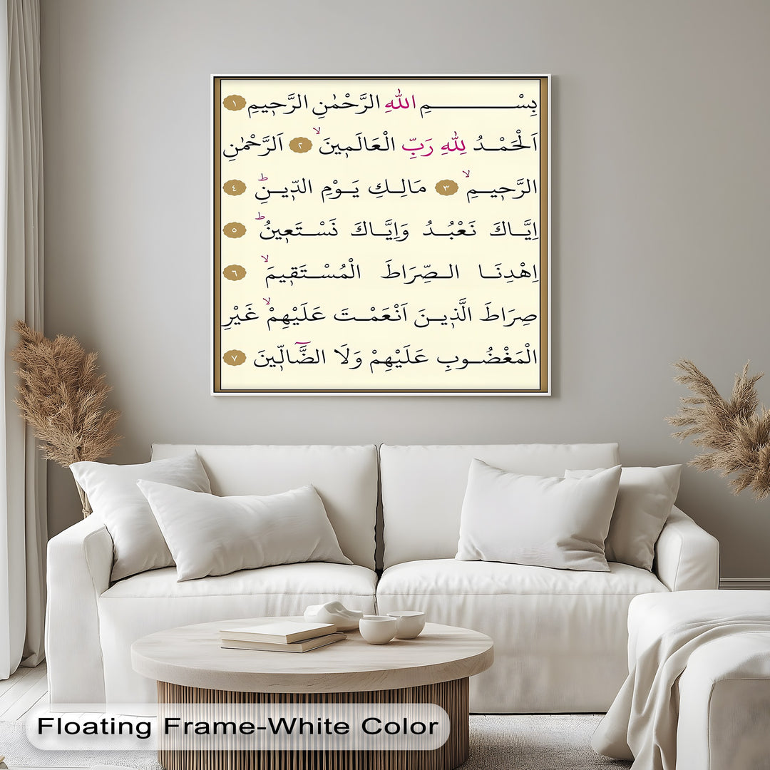 Sacred Serenity – Surah Al-Fatiha Arabic Calligraphy Canvas Print