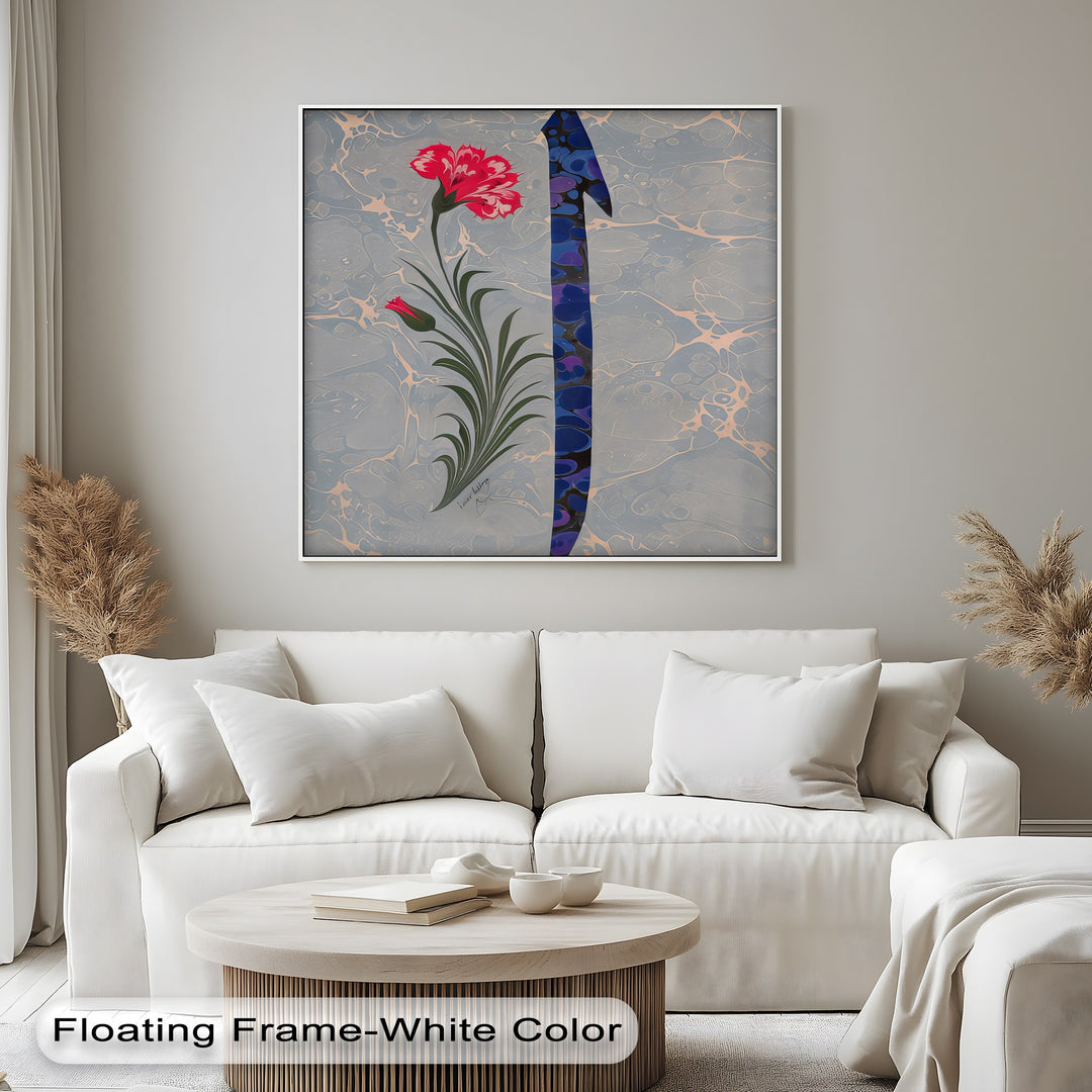 Ottoman Ebru Tulip & Carnation Calligraphy – Islamic Wall Art