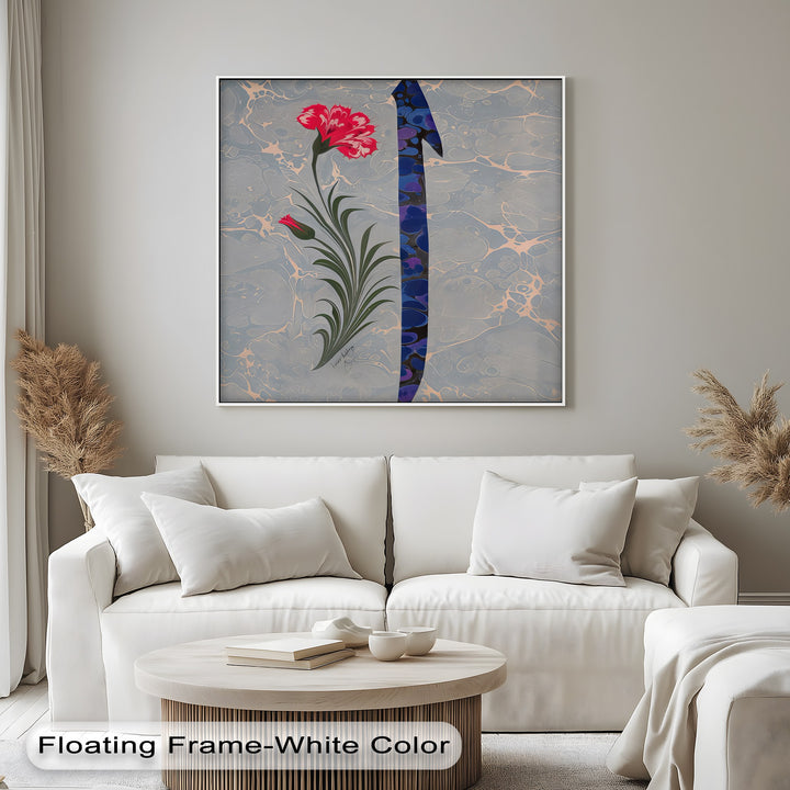 Ottoman Ebru Tulip & Carnation Calligraphy – Islamic Wall Art
