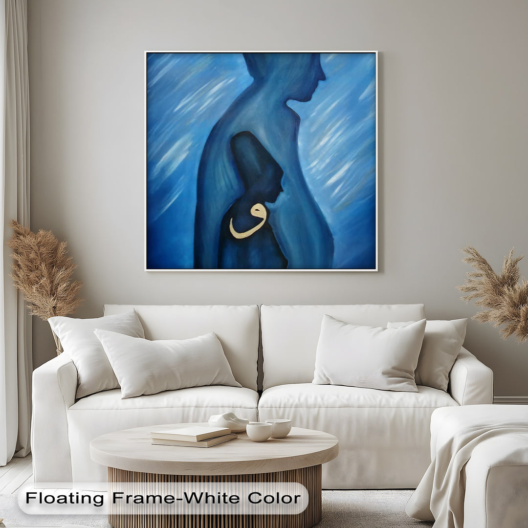 Eternal Silence – Blue Abstract Sufi Islamic Canvas Wall Art | Black Art