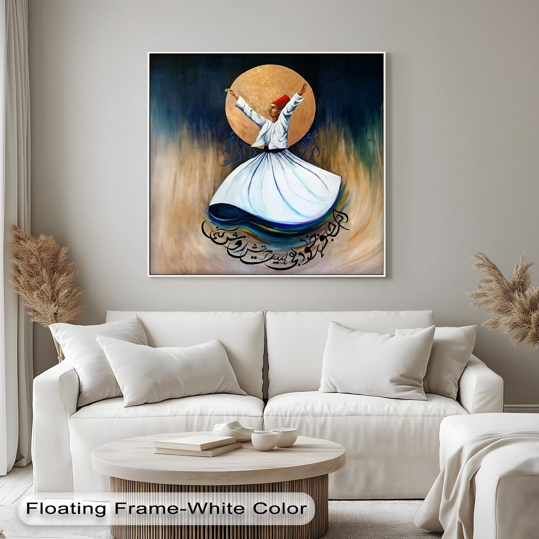 Moonlit Whirl – Sufi Dervish Islamic Canvas Wall Art | Framed Canvas