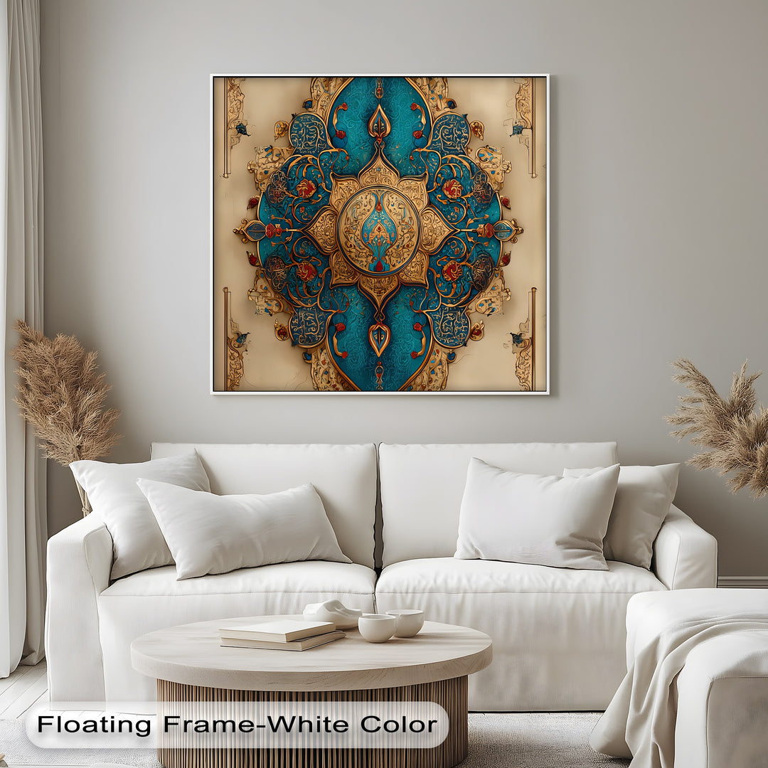 Imperial Harmony – Persian Canvas Print