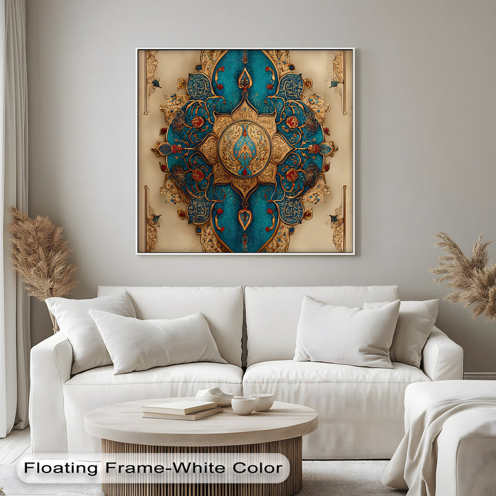 Imperial Harmony – Persian Canvas Print