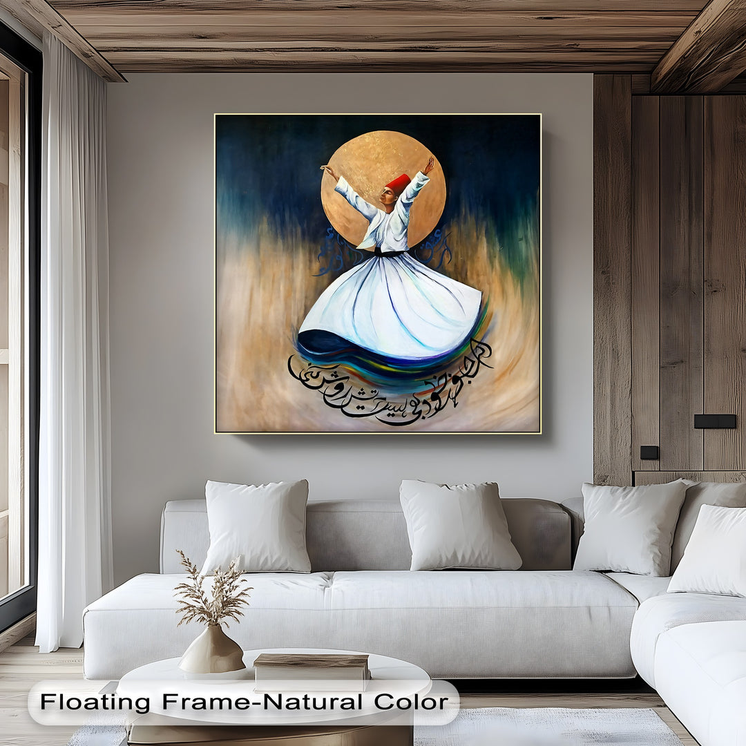 Moonlit Whirl – Sufi Dervish Islamic Canvas Wall Art | Framed Canvas