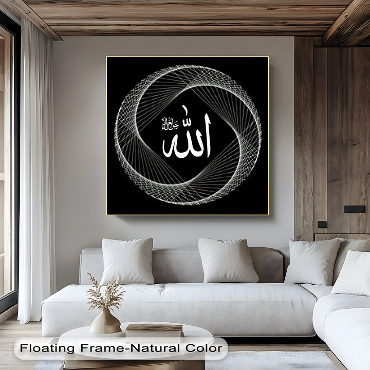 Golden Mosque Elegance – Islamic Landmark Canvas Print