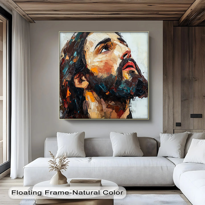 Heavenward Glance – Jesus Portrait Canvas Prints - MyPhotoStation