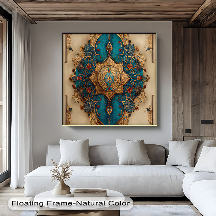 Imperial Harmony – Persian Canvas Print