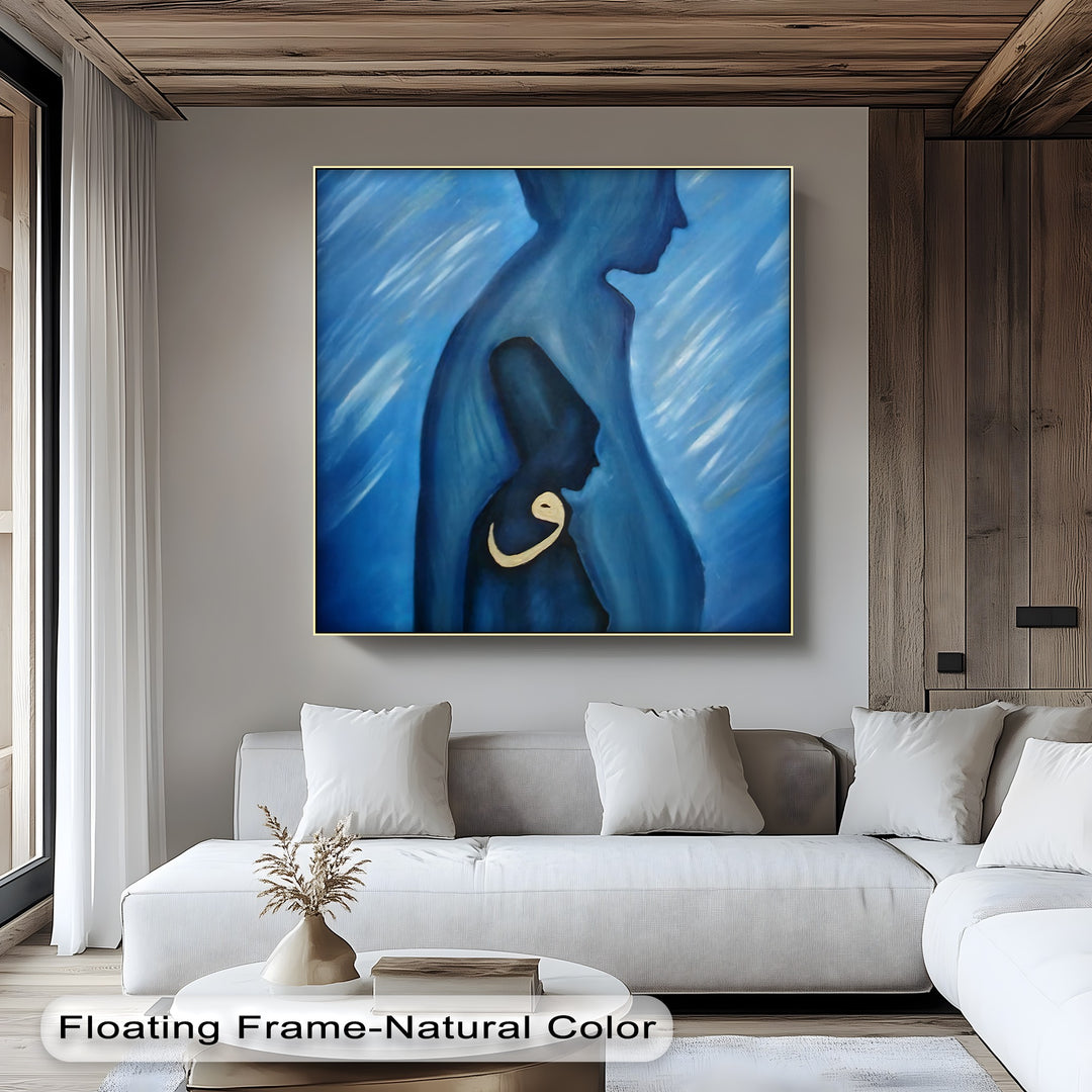 Eternal Silence – Blue Abstract Sufi Islamic Canvas Wall Art | Black Art