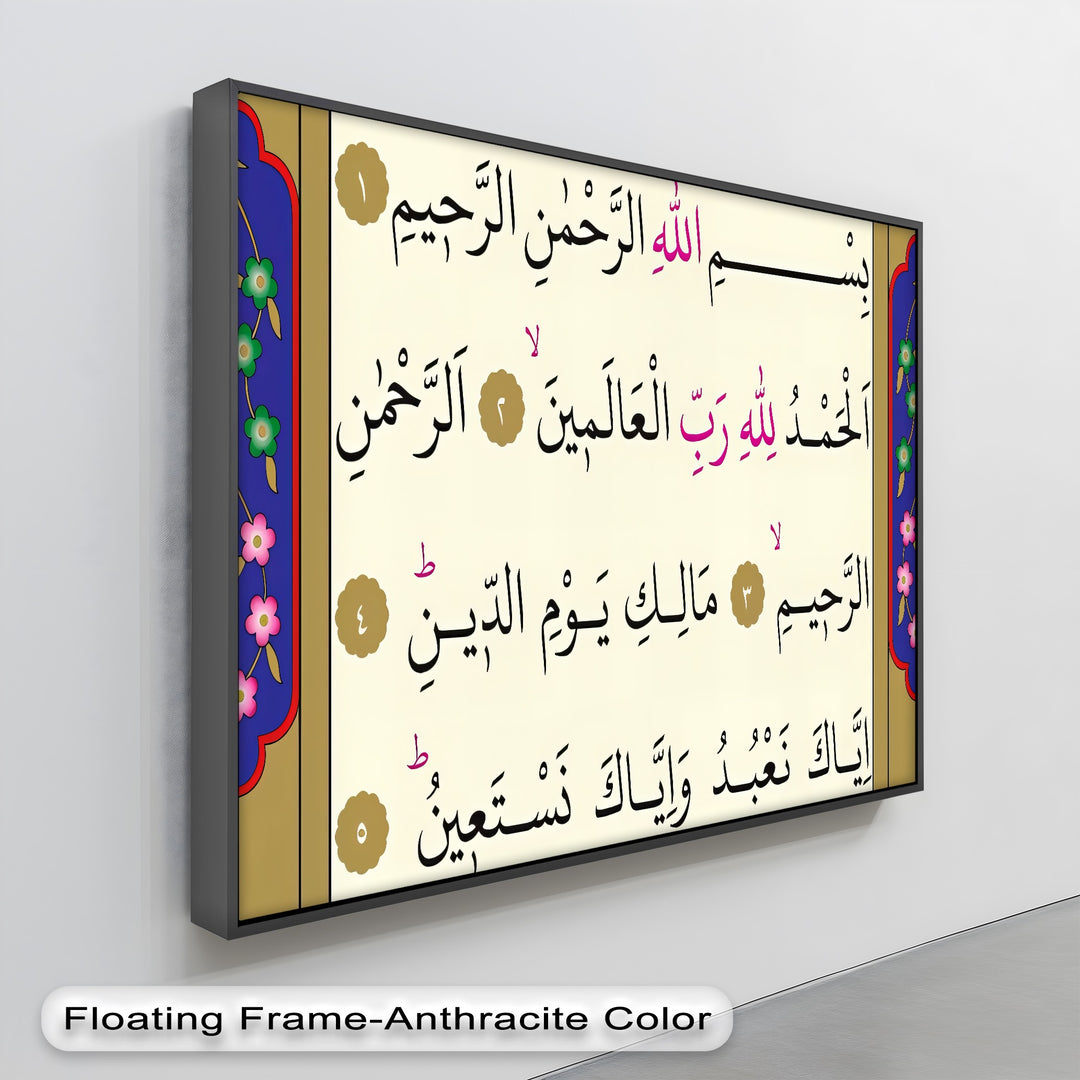 Surah Al-Fatiha – Color-Coded Tajweed Quran Wall Art