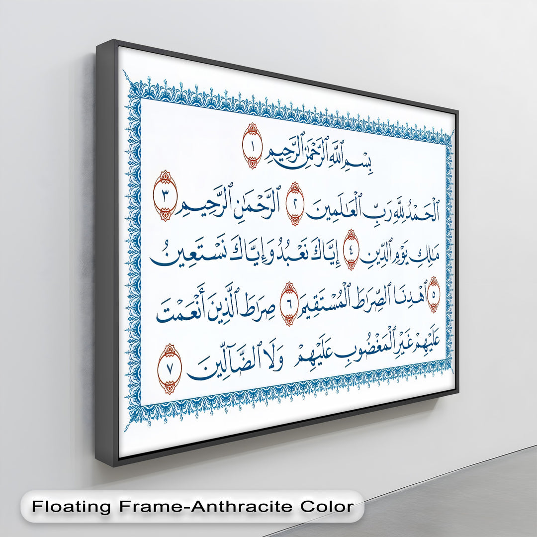 Surah Al-Fatiha – Islamic Calligraphy Wall Art
