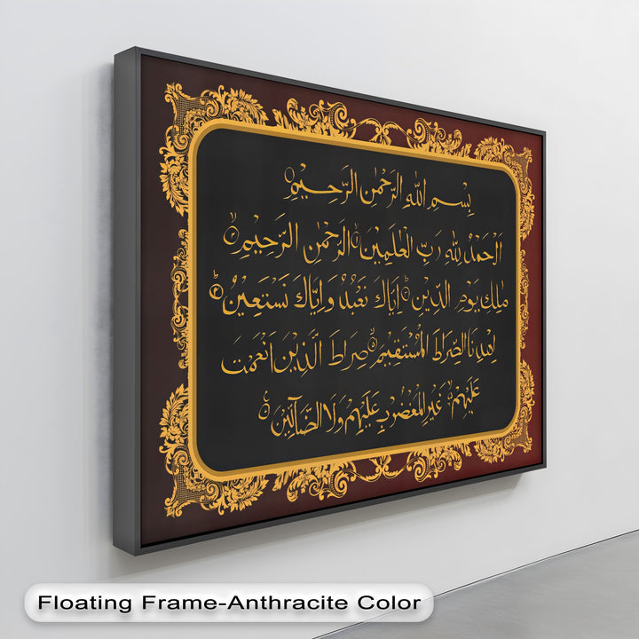 Sacred Calligraphy of Surah Al-Fatiha – Islamic Wall Art