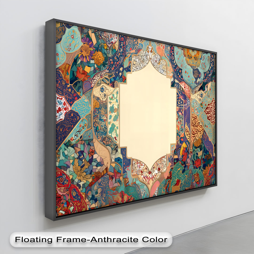 Persian Floral Mosaic Harmony – Persian Canvas Print