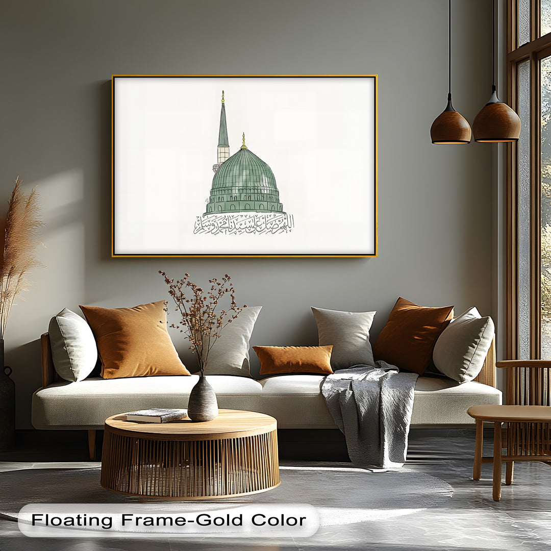 The Green Dome of Al-Masjid an-Nabawi – Islamic Wall Art