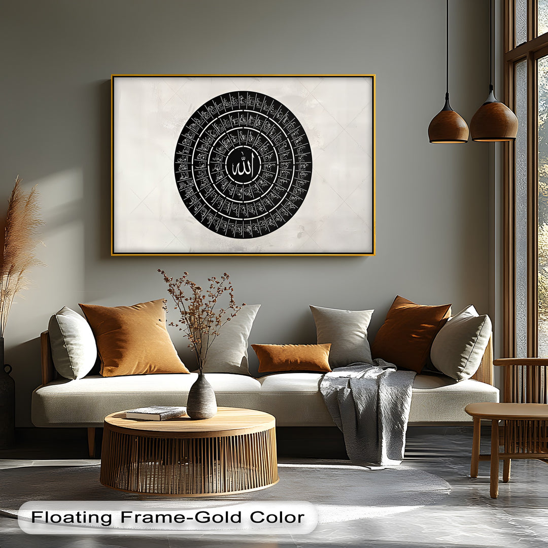 Circle of Divine Names – 99 Names of Allah Islamic Wall Art
