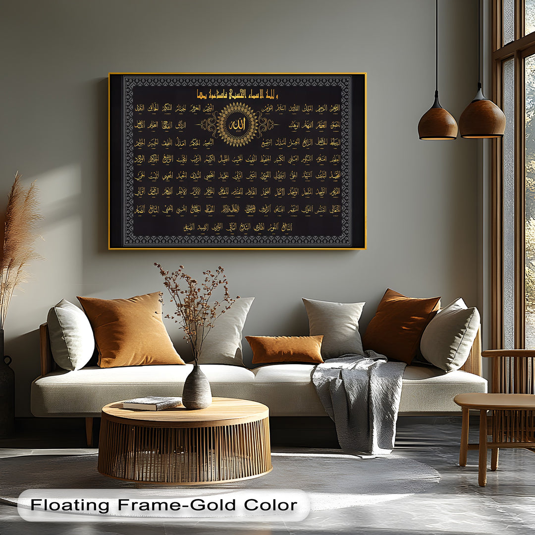 99 Names of Allah – Elegant Arabic Calligraphy Islamic Wall Art