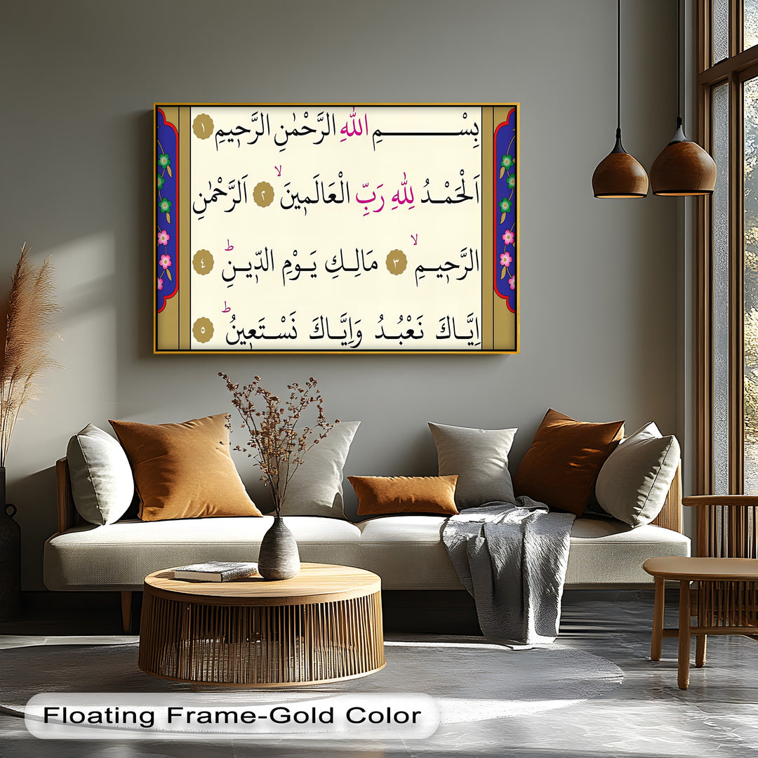 Surah Al-Fatiha – Color-Coded Tajweed Quran Wall Art