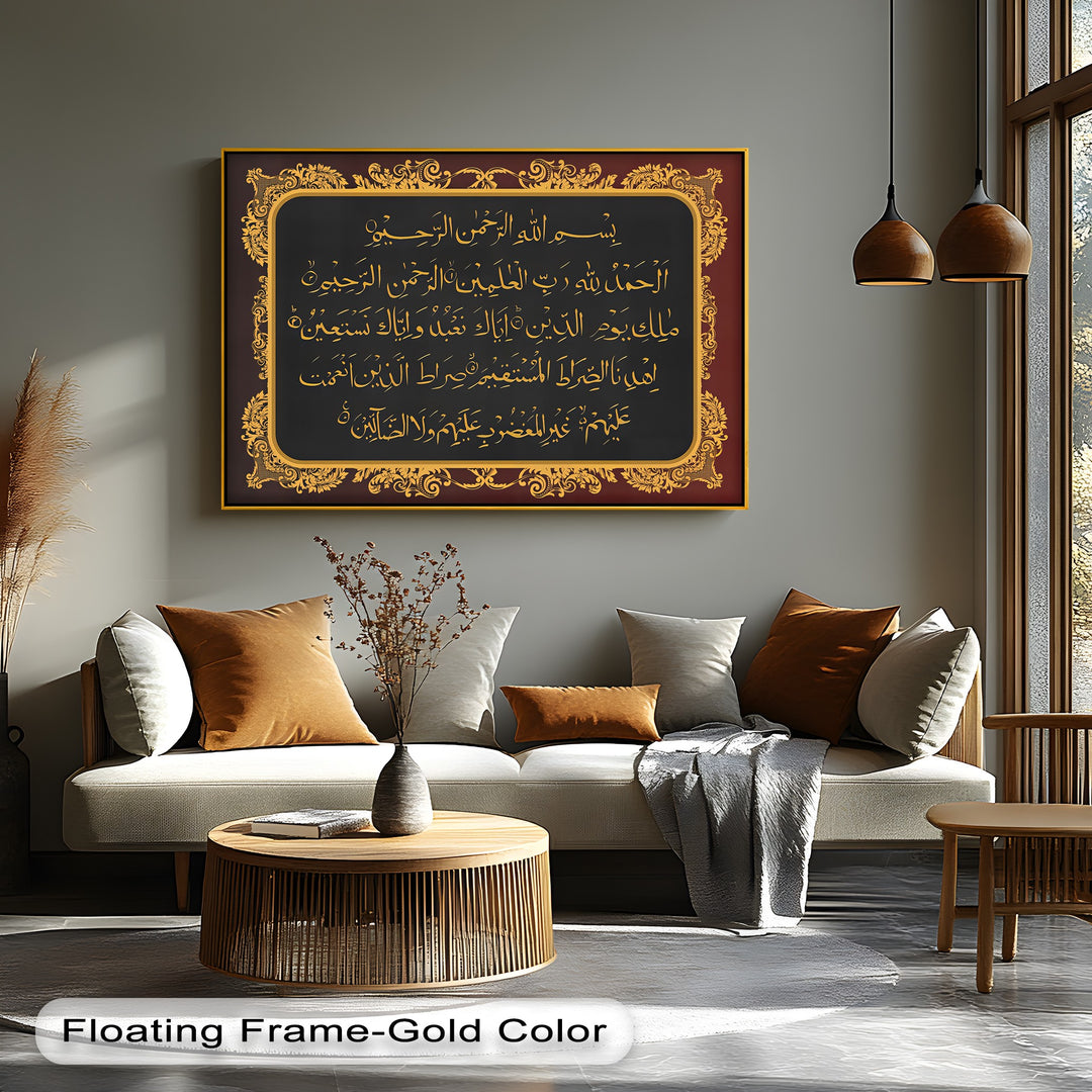 Sacred Calligraphy of Surah Al-Fatiha – Islamic Wall Art