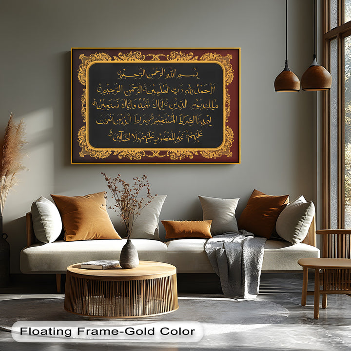Sacred Calligraphy of Surah Al-Fatiha – Islamic Wall Art