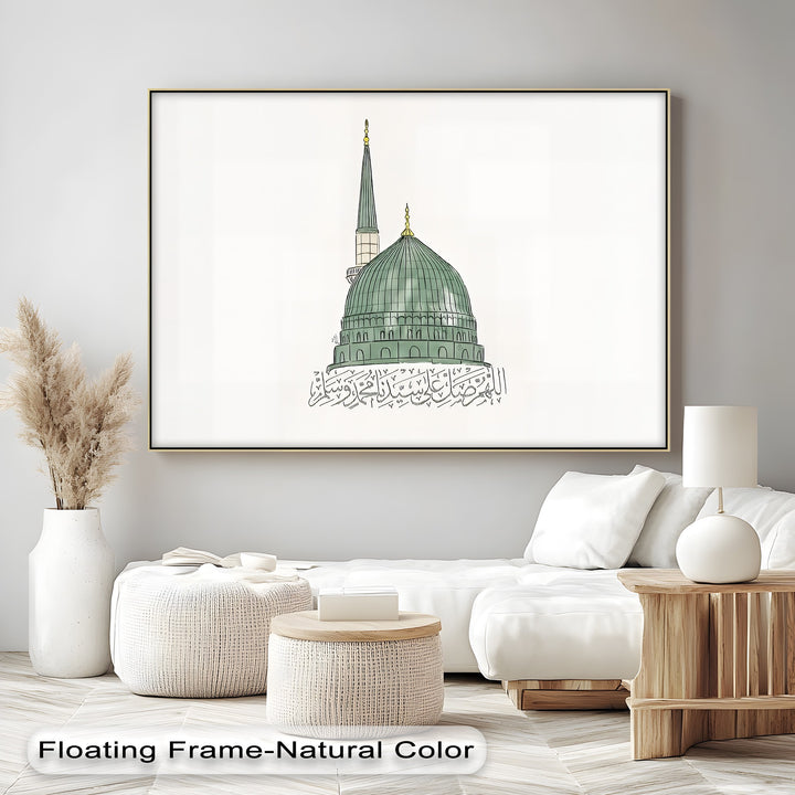 The Green Dome of Al-Masjid an-Nabawi – Islamic Wall Art
