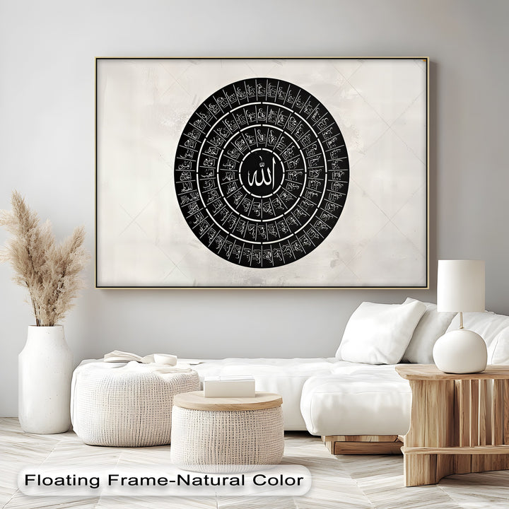 Circle of Divine Names – 99 Names of Allah Islamic Wall Art