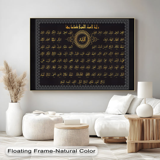 Canvas wall art showing 99 Names of Allah with gold Arabic calligraphy and Islamic themes a striking art piece