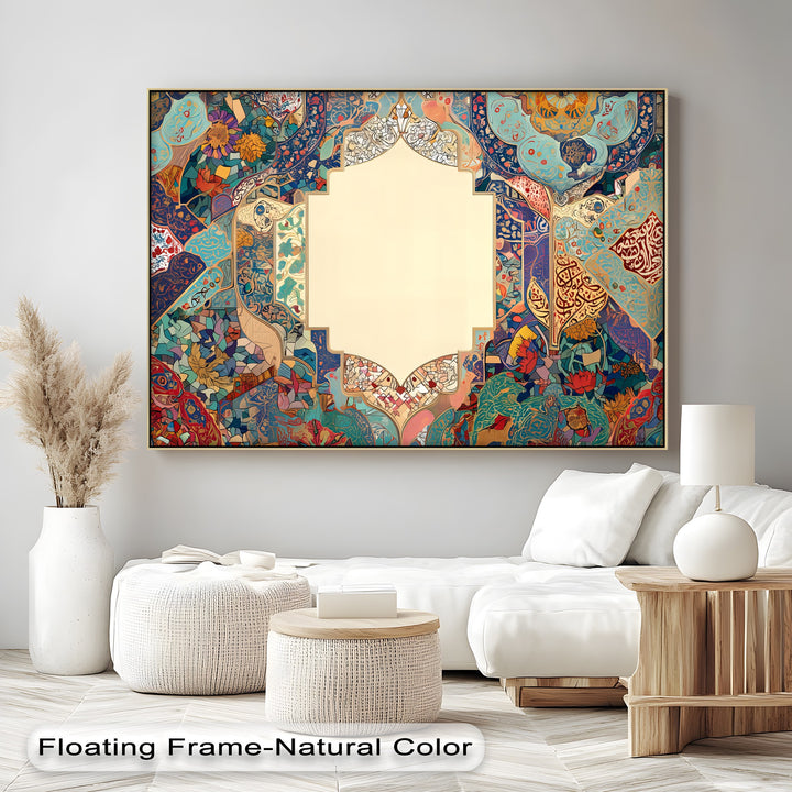 Persian Floral Mosaic Harmony – Persian Canvas Print