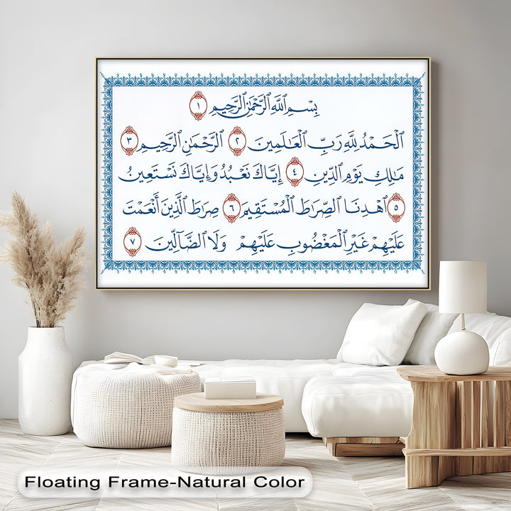 Surah Al-Fatiha – Islamic Calligraphy Wall Art