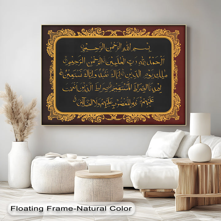Sacred Calligraphy of Surah Al-Fatiha – Islamic Wall Art
