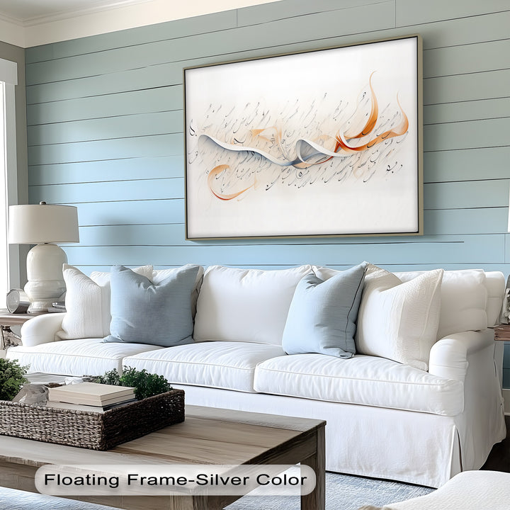 Radiant Persian Corridor – Persian Canvas Print