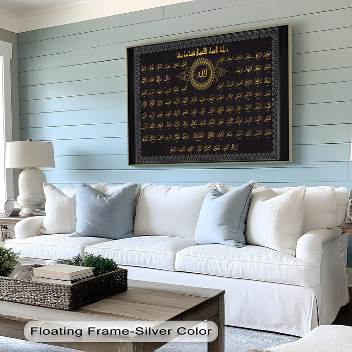 99 Names of Allah – Elegant Arabic Calligraphy Islamic Wall Art