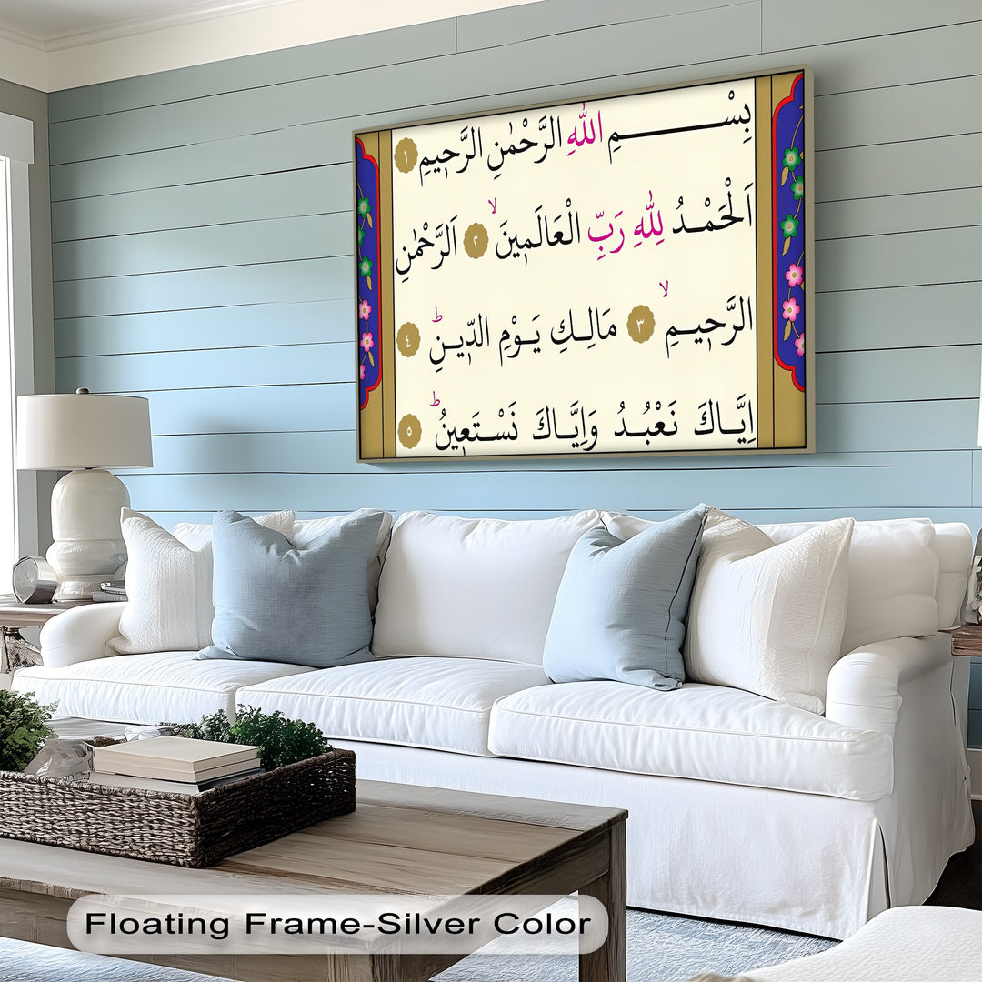 Surah Al-Fatiha – Color-Coded Tajweed Quran Wall Art