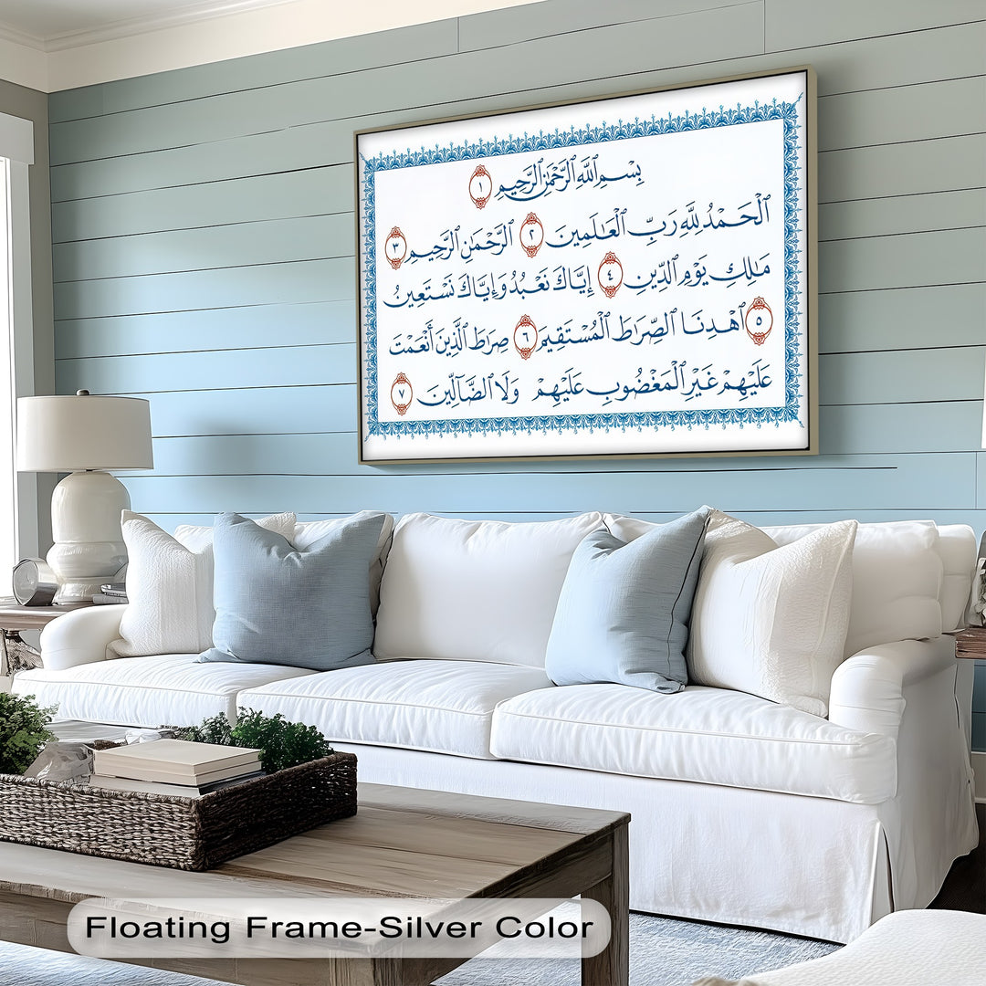 Surah Al-Fatiha – Islamic Calligraphy Wall Art