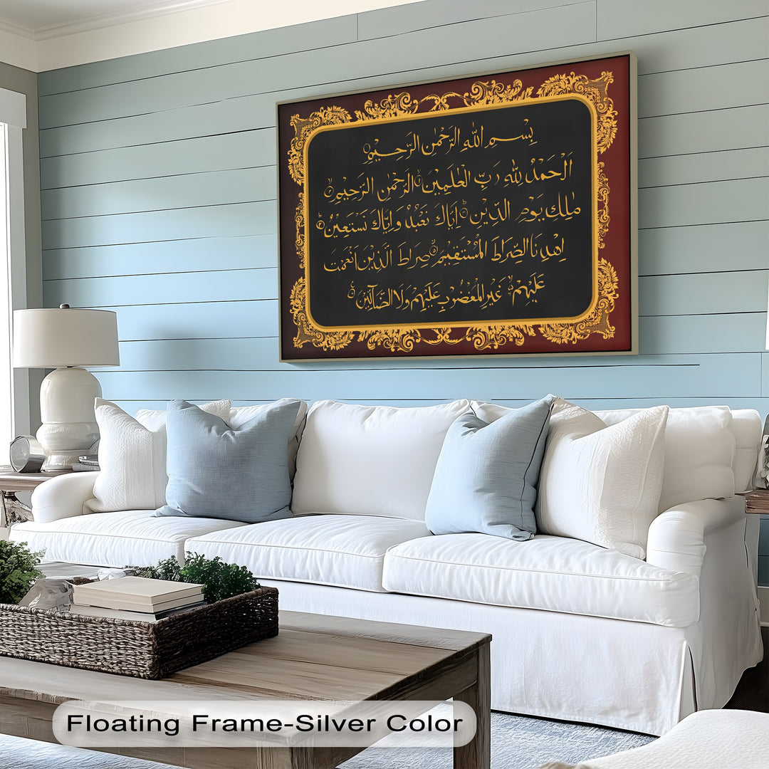 Sacred Calligraphy of Surah Al-Fatiha – Islamic Wall Art