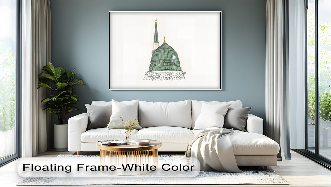 The Green Dome of Al-Masjid an-Nabawi – Islamic Wall Art
