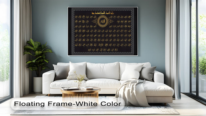 99 Names of Allah – Elegant Arabic Calligraphy Islamic Wall Art