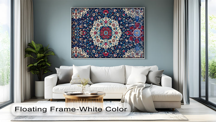 Luminous Persian Sanctuary – Persian Canvas Print